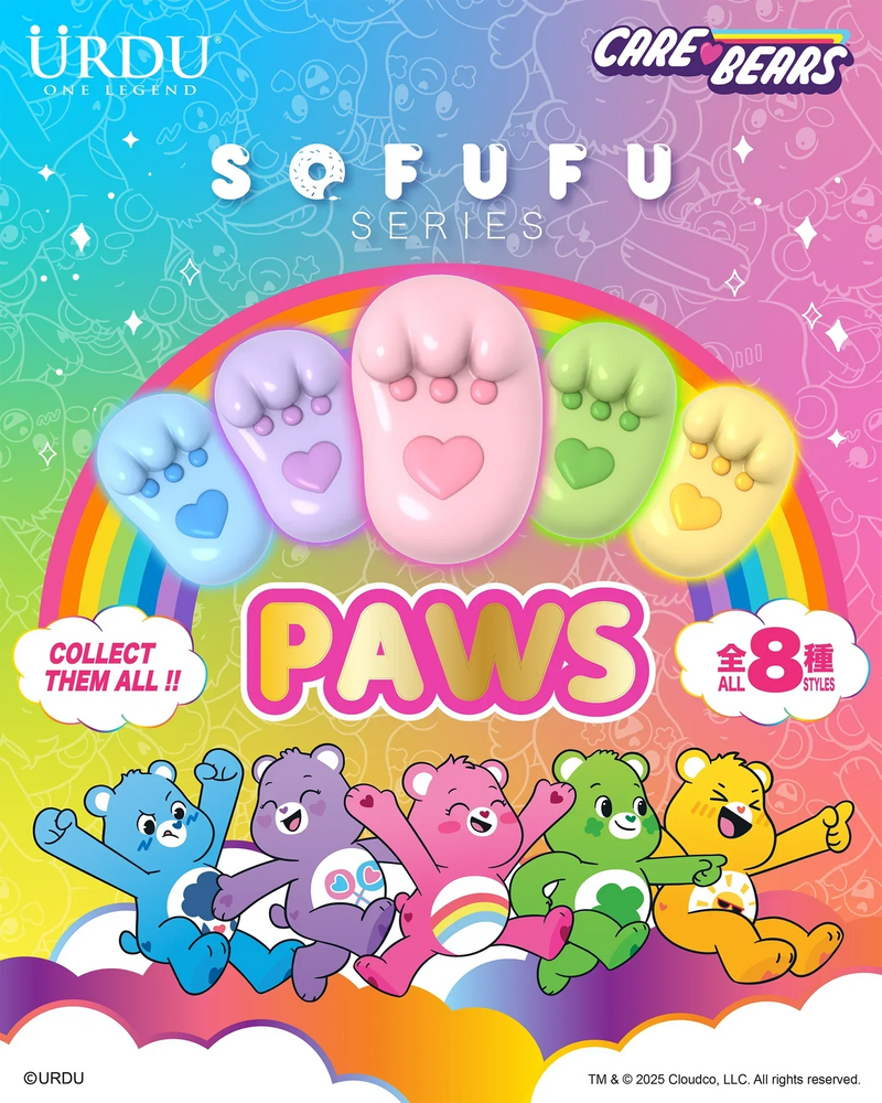 URDU: Sofufu - Care Bears Paws Series Blind Box (Single)