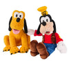 Disney x Gund - Classic Goofy Plush