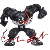 Spider-Man - Venom Designer Statue