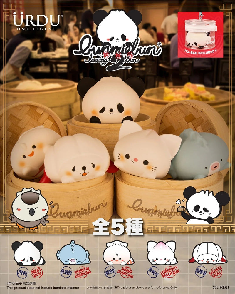 URDU: Bunmiebun - Leaning Bun Series Blind Box (Single)