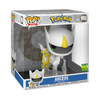 Pokemon - Arceus Jumbo Pop! Vinyl Figure (SDCC 24 Exclusive)