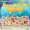 Bikini Bottom: One-Day Tour Plush Series Blind Box (Single)