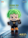 One Piece: Fantasy Dream Journey Series Blind Box (Single)