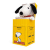 Peanuts: Quilted Snoopy In Giftbox (17 cm)
