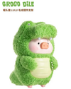 Lulu the Pig: Crocodile Phone Holder Figurine (Limited Edition)