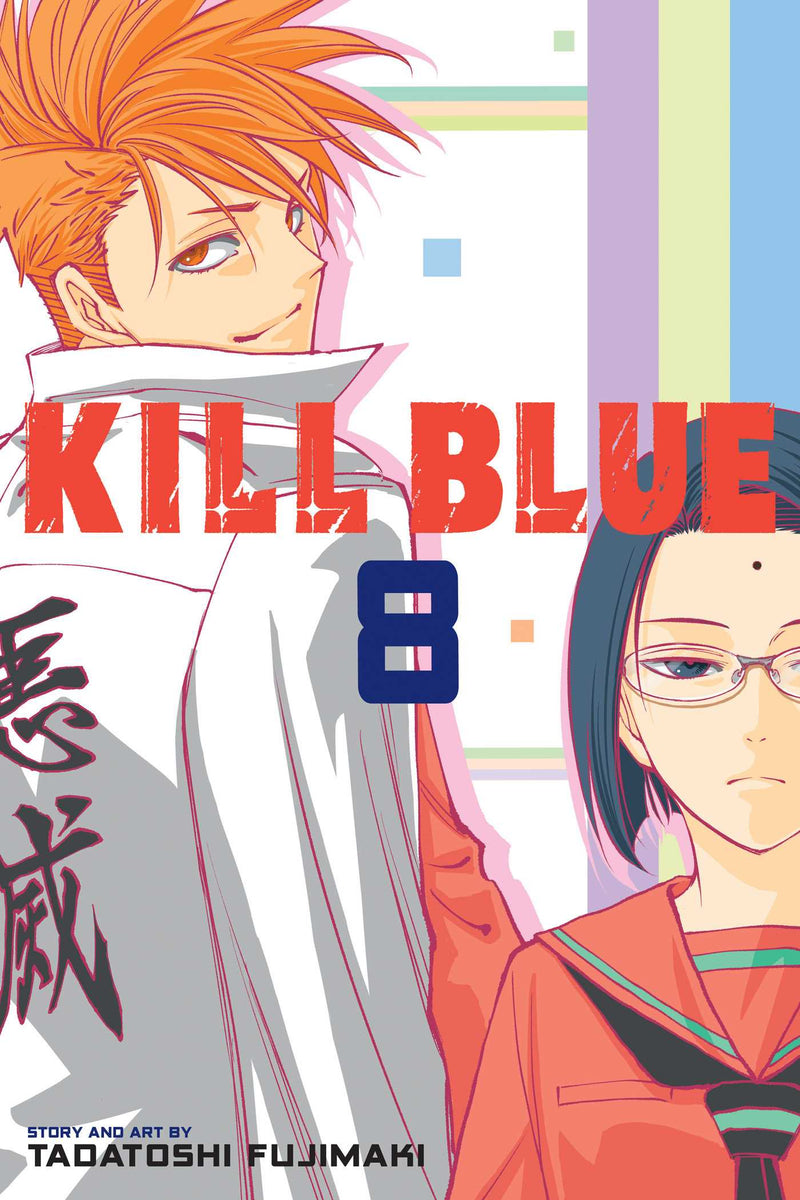 Kill Blue - Vol. 8