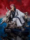 Jujutsu Kaisen - Sukuna Figuarts Zero Statue