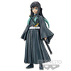 Demon Slayer - Kimetsu no Yaiba Vol.12 Muichiro Tokito Figure
