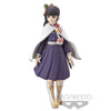 Demon Slayer: Kimetsu No Yaiba Figure (Vol.7) Kanao Tsuyuri Figure