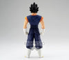 Dragon Ball Z - Solid Edge Works (Vol.4) Vegito Figure