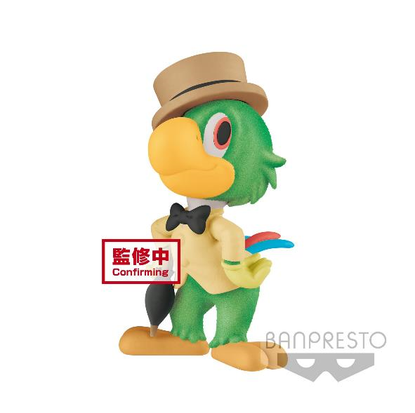 The Three Caballeros - Fluffy Puffy (Vol.2) Jose Carioca Figure