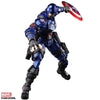 Captain America - Captain America Bring Arts Action Figure
