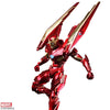 Iron Man - Iron Man Bring Arts Action Figure