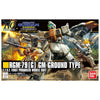 HG 1/144 GM GROUND TYPE