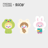 Finding Unicorn: Rico - Happy Fluffy Series Plush Blind Box (Single)