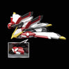 SD GUNDAM CROSS SILHOUETTE PHOENIX GUNDAM MODEL KIT