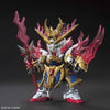 SD ZHANG FEI GOD GUNDAM Model Kit