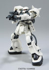HGUC 1/144 F2-Zaku (Earth Federation Type) Model Kit