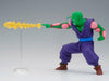 Dragon Ball Z - GxMateria Piccolo Figure