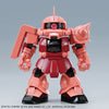 HELLO KITTY/MS-06S CHAR'S ZAKU II [SD GUNDAM CROSS SILHOUETTE] Model Kit