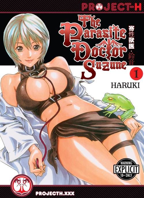 PARASITE DR SUZUNE GN VOL 01