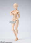 S.H.Figuarts - Body Chan Kentaro Yabuki Edition Dx Set (Pale Orange Color Ver.)