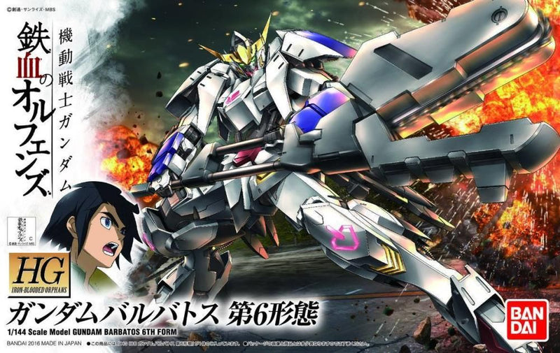 HG 1/144 Gundam Barbatos 6th Form Model Kit