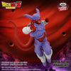 Dragon Ball Z - Match Makers Janemba Figure