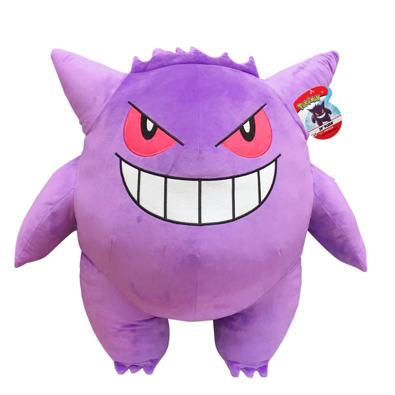 Pokemon - Gengar 24