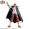 One Piece - DXF The Grandline Series: Extra Shanks Figure