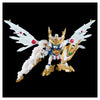 SDBD:R EX VLKYLANDER MODEL KIT
