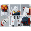 HGUC 1/144 Gm II Model Kit