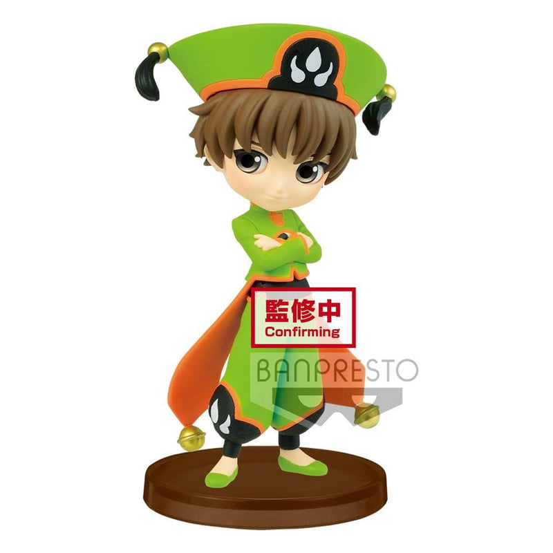 Cardcaptor Sakura - Clear Card (Vol.1) Syaoran Li Q Posket Petit Figure