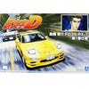 Initial D - Keisuke Takahashi FD3S RX-7 Vol.1 1/24 Scale Model Kit