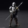 Star Wars: The Mandalorian - Beskar Armor (Silver Coating Ver.) 1/12 Scale Model Kit