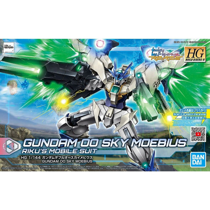 Bandai 1/144 OO Gundam Sky Moebius