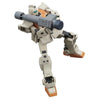 HG 1/144 GM GROUND TYPE
