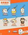 Dodowo: A Chai Goji's Puppy Walking Keychain Series Blind Box (Single)