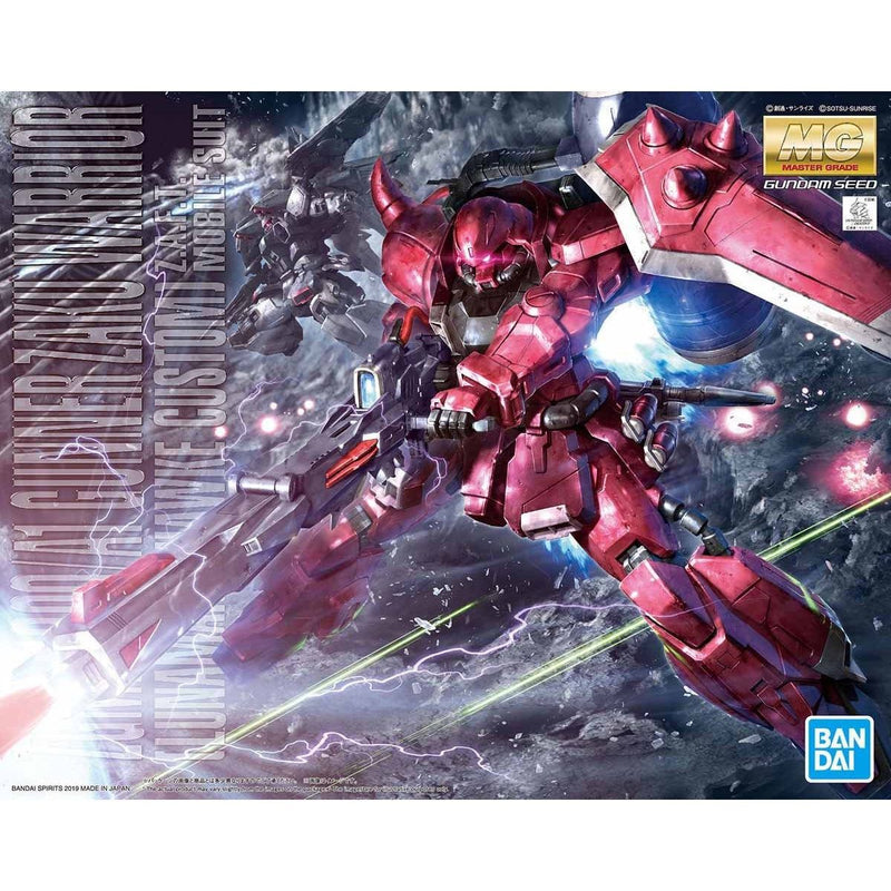 MG 1/100 GUNNER ZAKU WARRIOR Model Kit