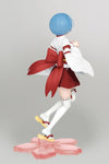 Re:Zero - Starting Life in Another World: Precious Figure Rem (Japanese Style Maid Ver.)