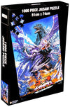 Godzilla - Godzilla vs Megaguirus 1000 piece Jigsaw Puzzle