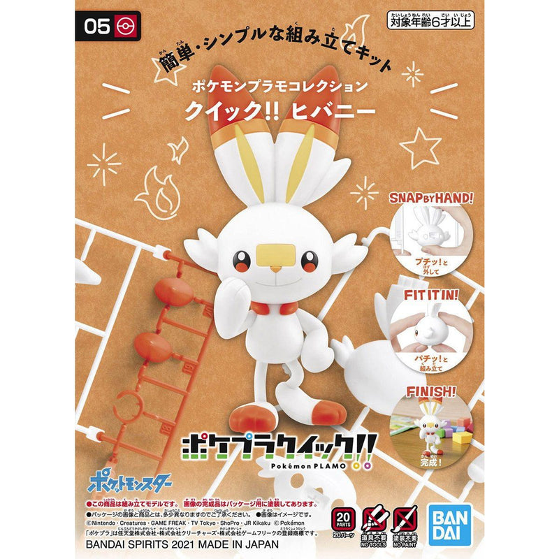 Pokemon Model Kit Quick!! 05 Scorbunny Model Kit