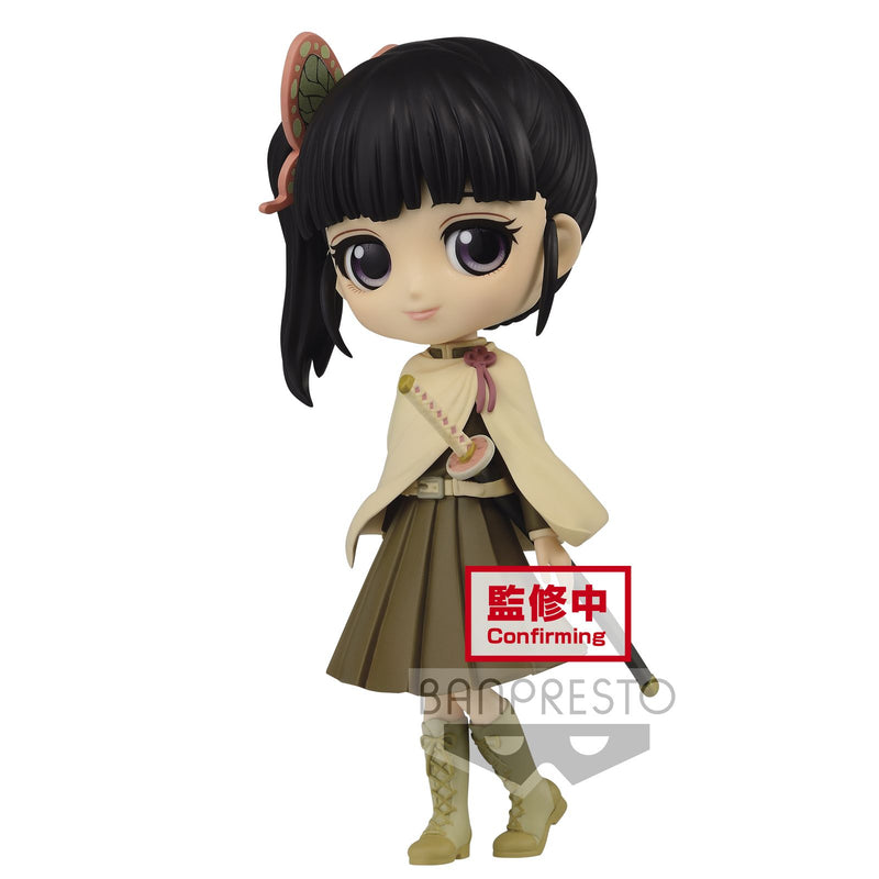 Demon Slayer - Kimetsu No Yaiba Kanao Tsuyuri Q Posket Figure (Ver.B)