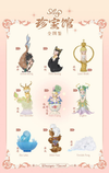 52 Toys: Sleep - The Treasure Gallery Series Blind Box (Single)