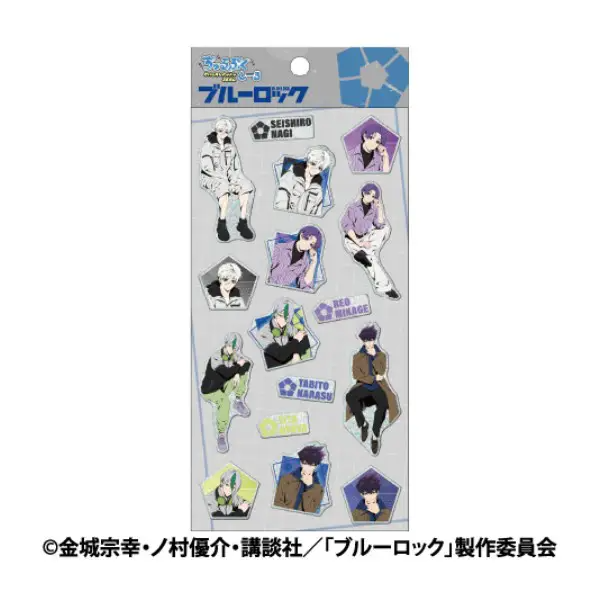 Blue Lock - Churupuku Sticker Set (Series 2)