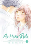 Ao Haru Ride - Vol. 5