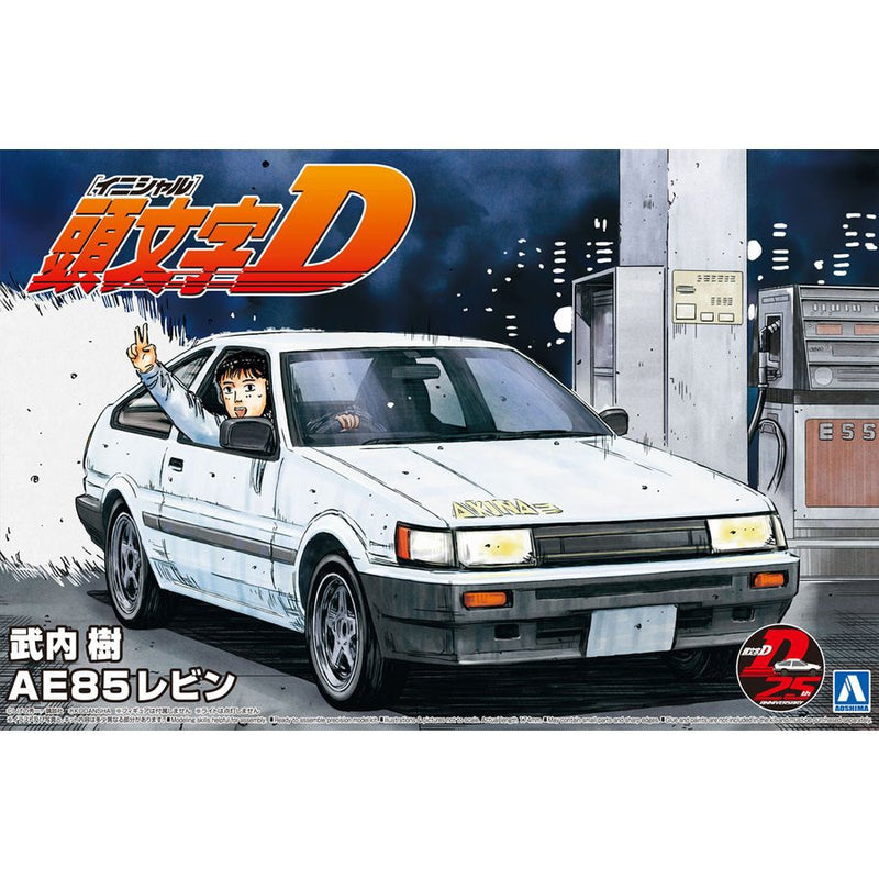 Initial D - Takeuchi Itsuki AE85 Levin (Toyota) 1/24 Scale Model Kit