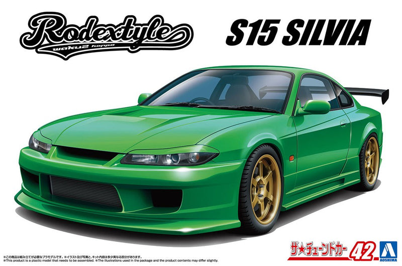1/24 RODEXTYLE S15 SILVIA '99 (Nissan) Model Kit
