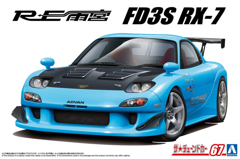 RE Amemiya FD3S RX-7 '99 (Mazda) 1/24 Scale Model Kit