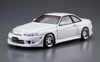 1/24 Vertex JZZ30 Soarer '96 (Toyota) Model Kit